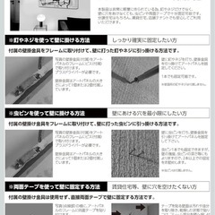 アートパネル　40cm×40cmの画像