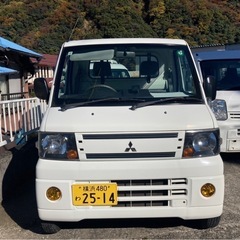 ミニキャブ軽トラックAT車検R８年6月まで