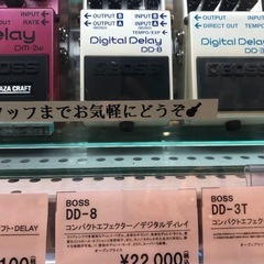 BOSS DD-8の画像