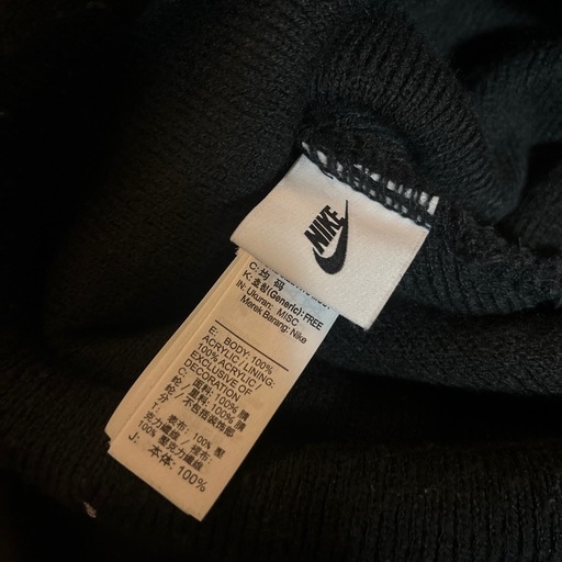 STUSSY × NIKE ビーニー