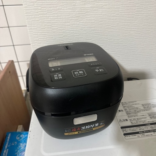tiger炊飯器