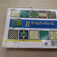 オセロ　チェス　ゲームバーテーズ　携帯　ゲームの画像