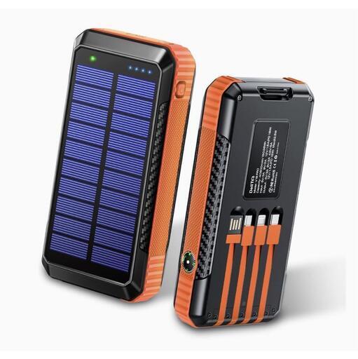 【新品】ソーラー モバイルバッテリー 22.5W/PD18W急速充電 4本ケーブル内蔵