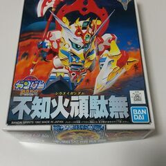ガンプラ SDガンダムBB戦士 不知火頑駄無