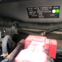 ダイハツタントの画像
