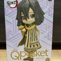 鬼滅の刃 Qposket 伊黒小芭内 セピアカラー ver.B