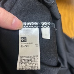 GU マーメイドスカート 夏に最適！の画像