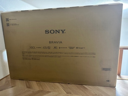 【最終価格】SONY BRAVIA ブラビア ソニー 43V型 4K 液晶 テレビ