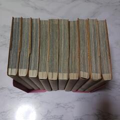 イキガミ  全10巻完結セットの画像