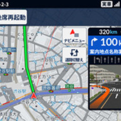 【ミドル・40代・50代活躍中】奈良県奈良市(奈良駅)／正社員／...
