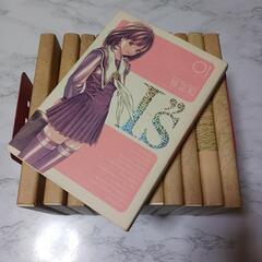 I"sアイズ【完全版】全12巻完結セット