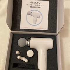 GEEGVVマッサージ筋膜ガン 筋膜リリース マッサージガン J...