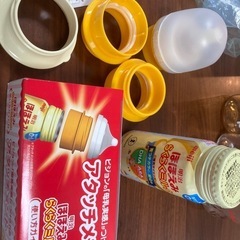 ピジョンほほえみアタッチメントの画像