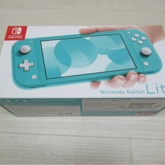 任天堂スイッチライトの画像