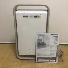パナソニック 2015年製　空気清浄機 F-PDK30
