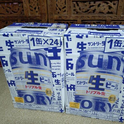 【購入者決定しました】サントリートリプル生500ml×24本　2ケース+おまけ