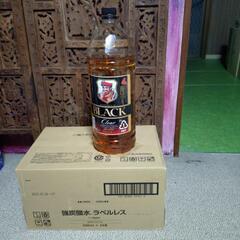 【購入者決定しました】ブラックニッカハイボールセット