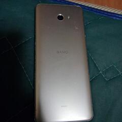 スマホ 本日限り