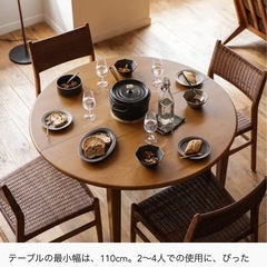 完売【緊急20%OFF】Re: CENO ダイニングテーブル folkの画像