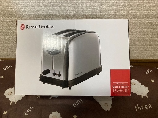 ラッセルホブス　2枚焼きポップアップトースター