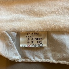 ホワイト刺繍キルティング生地おくるみの画像