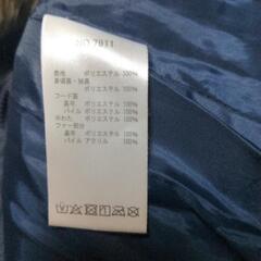 ファーフード付きコート150の画像