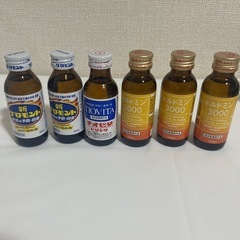 【お取引中】栄養ドリンクいろいろ6本