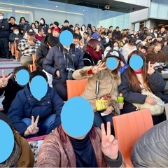 ［締め切り］1月26日中山競馬場に競馬を観に行こう！競馬仲間・競馬友達募集😃 - メンバー募集