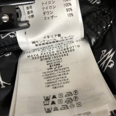 モンクレール mastermind × MONCLER MAYA PATCH サイズ0 マスターマインド　マヤ　パッチ　ダウンの画像