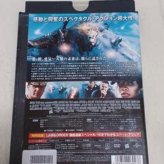 ＤＶＤ『バトルシップ』の画像