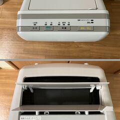 ■FUJITSU（富士通）■PLAZION脱臭機（HDS-302G）の画像