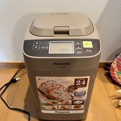 パナソニック　ホームベーカリー