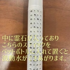 電柱積載架台、植木積載などに (スマイル山菜) 江田のその他の中古あげます・譲ります｜ジモティーで不用品の処分