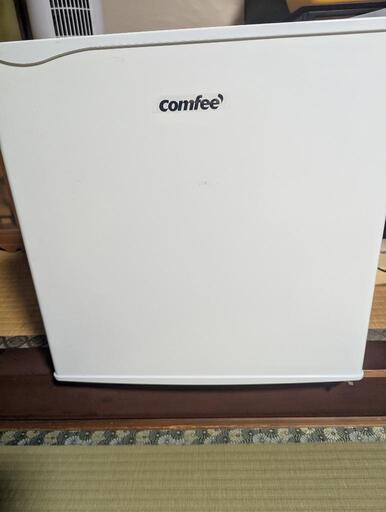 ｃｏｍｆｅｅ 冷蔵庫　45㍑　小さめサイズ
