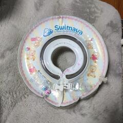 浮き輪首リング