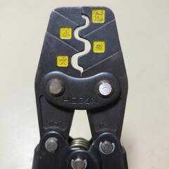 🧰🛠️HOZAN圧着ペンチP-77リングスリーブ用275mm+リングスリーブ大・中・少セットの画像