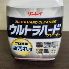 ウルトラハード油汚れ用の画像