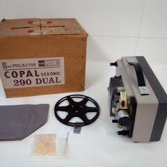 COPAL コパル 8mmプロジェクター COPAL SEKON...