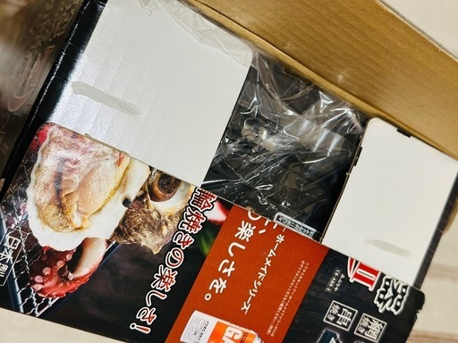 新品未使用❣️未開封❣️炉端焼き機、値下げ交渉可能❣️