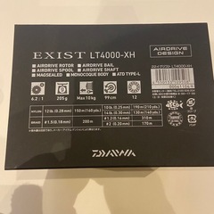 Lenovo Z575 AMD Quad-Core A8-3520M 1.6GHz/4コア