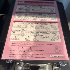 Delonghi/ESAM03110 コーヒーメーカー MAGNIFICA ブラックの画像