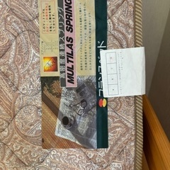 シングルベットの画像