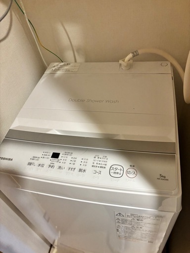 一人暮らし家電セット（単品も可能）