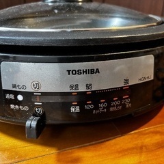 ホットプレート　焼肉　TOSHIBAの画像