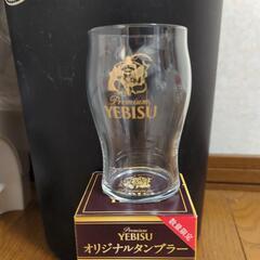 YEBISU  タンブラー　新品 未使用の画像