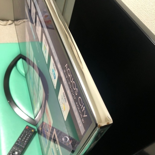 テレビSharp50インチ