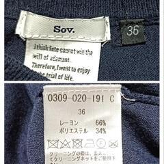 Sov. ソブ ハイネック長袖ニット トップス ネイビー 36 S相当 レディースの画像