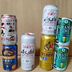 ビール、チューハイ等7本セット