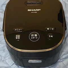 シャープマイコン炊飯器3合炊き❣️おまけ付き😊