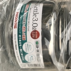 ヤカン　　　　　　の画像